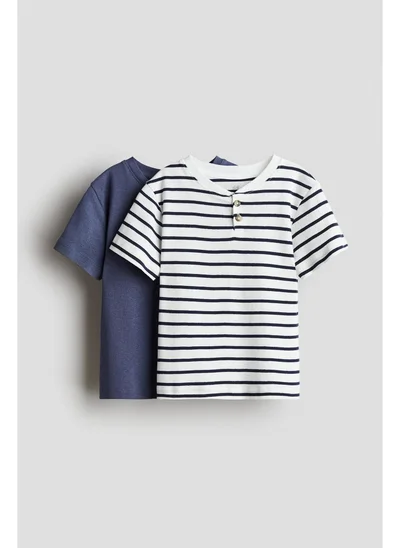 اتش اند ام 2-pack Henley T-shirts