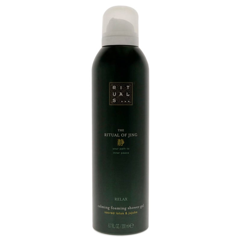Rituals The Ritual of Jing Foaming Shower Gel Shower Gel Unisex 6.7 oz - Image 1