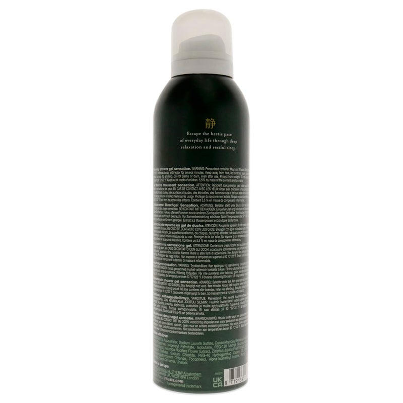Rituals The Ritual of Jing Foaming Shower Gel Shower Gel Unisex 6.7 oz - Image 2