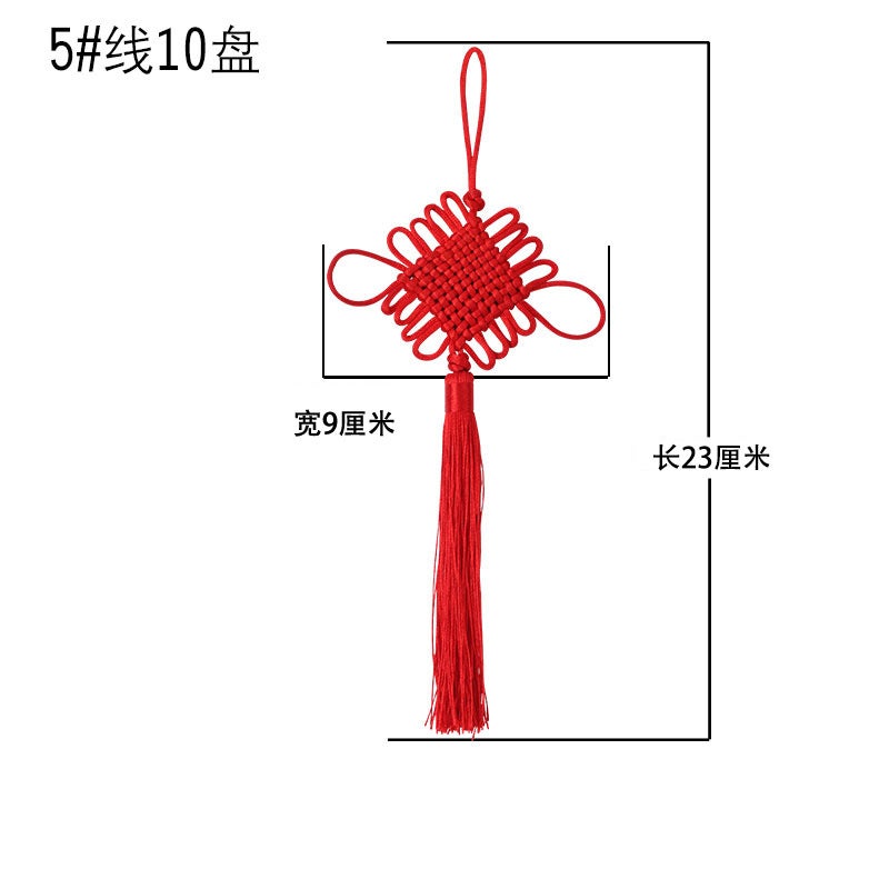 Chinese Knot Small Tassel Pendant Red Mini Chinese Bow Lanyard Tassel Safe Six-Plate Small Chinese Knot - Image 1