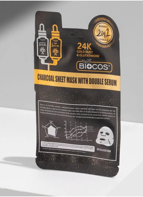 Charcoal Sheet Mask with Double Serum,24K Gold Mask – Detoxifies, Minimizes Pores & Reduces Fine Lines With Charcoal, Glutathione & Pineapple Extract – Hydrating & Glowing Skin Formula – 29g