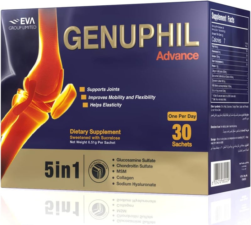 Eva Pharma Genuphil Advance 5-in-1 Joint Support Sachets - Image 1