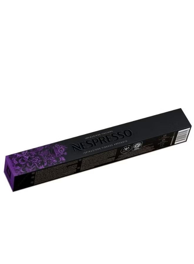 Nespresso Ispirazione Italiana Arpeggio 10 Capsules 53grams - Image 1