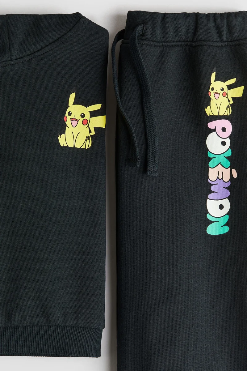 اتش اند ام 2-Piece Hoodie And Joggers Set