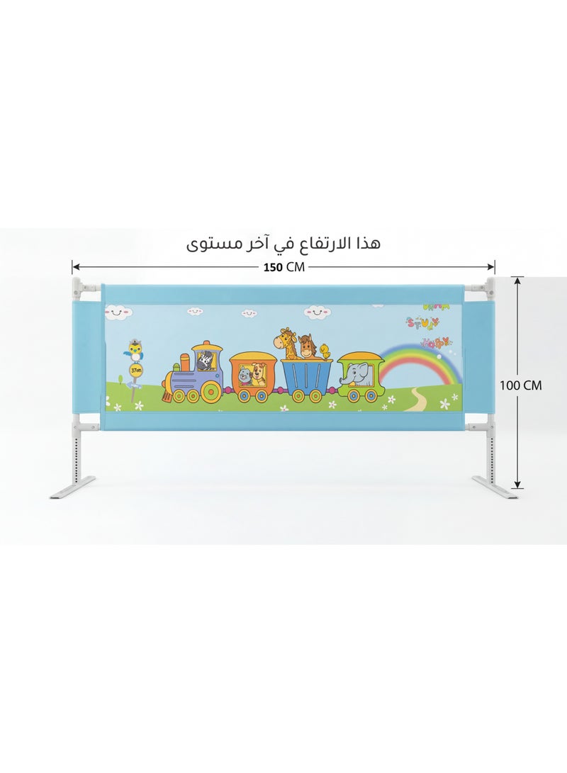 حاجز سرير للأطفال قابل للتعديل 150 سم - حماية من السقوط، تصميم كرتوني، تركيب سهل لجميع الأسرة - Image 3