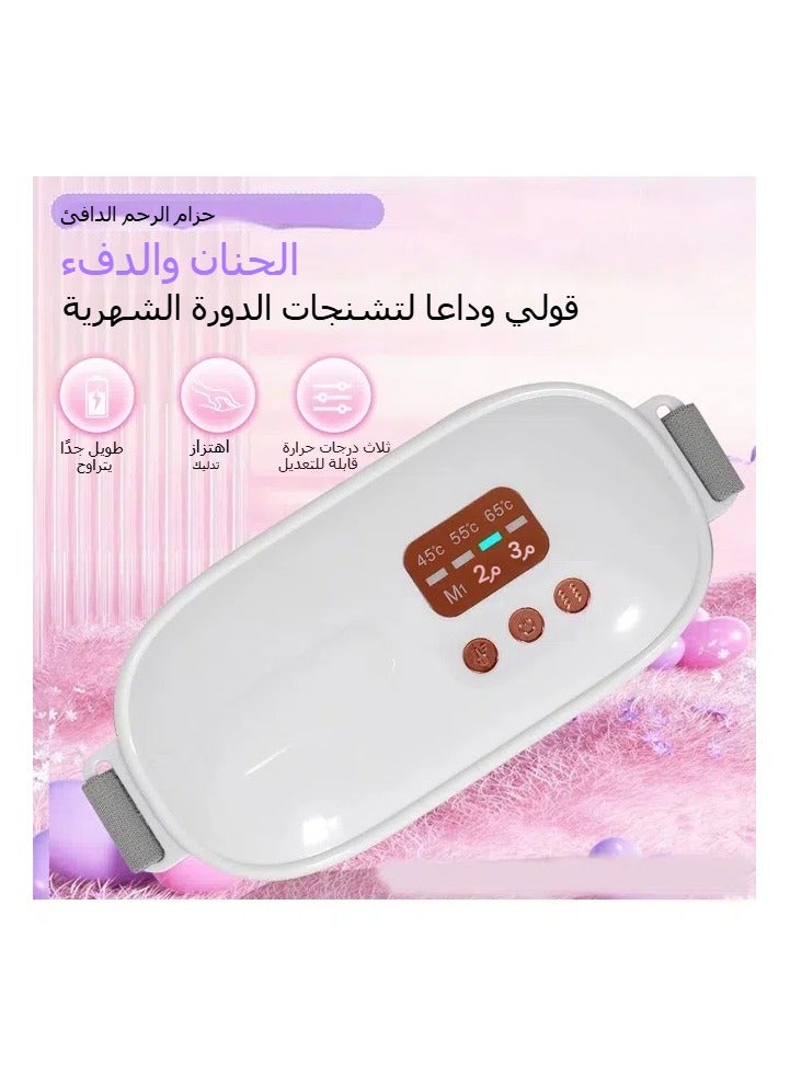 general Intelligent Electric Heating Warm Palace Treasure Hot Compress Warm Palace Elastic Belt Aunt Waist Guard Vibration Massager - Image 2