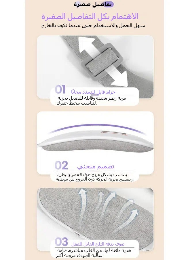 general Intelligent Electric Heating Warm Palace Treasure Hot Compress Warm Palace Elastic Belt Aunt Waist Guard Vibration Massager - Image 3