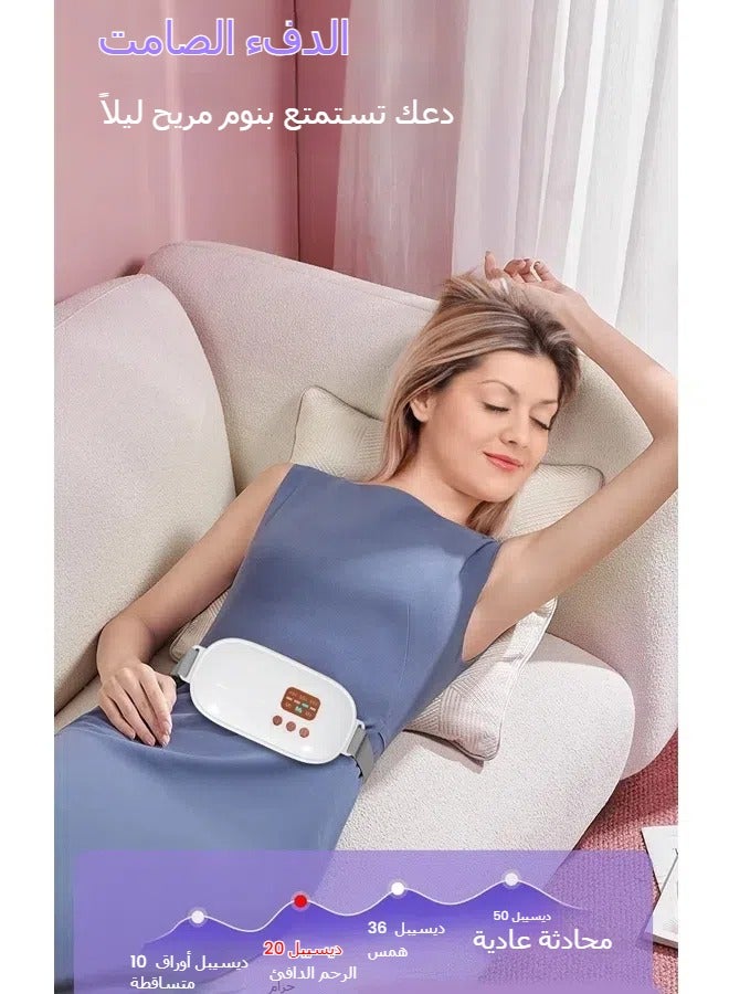 general Intelligent Electric Heating Warm Palace Treasure Hot Compress Warm Palace Elastic Belt Aunt Waist Guard Vibration Massager - Image 5