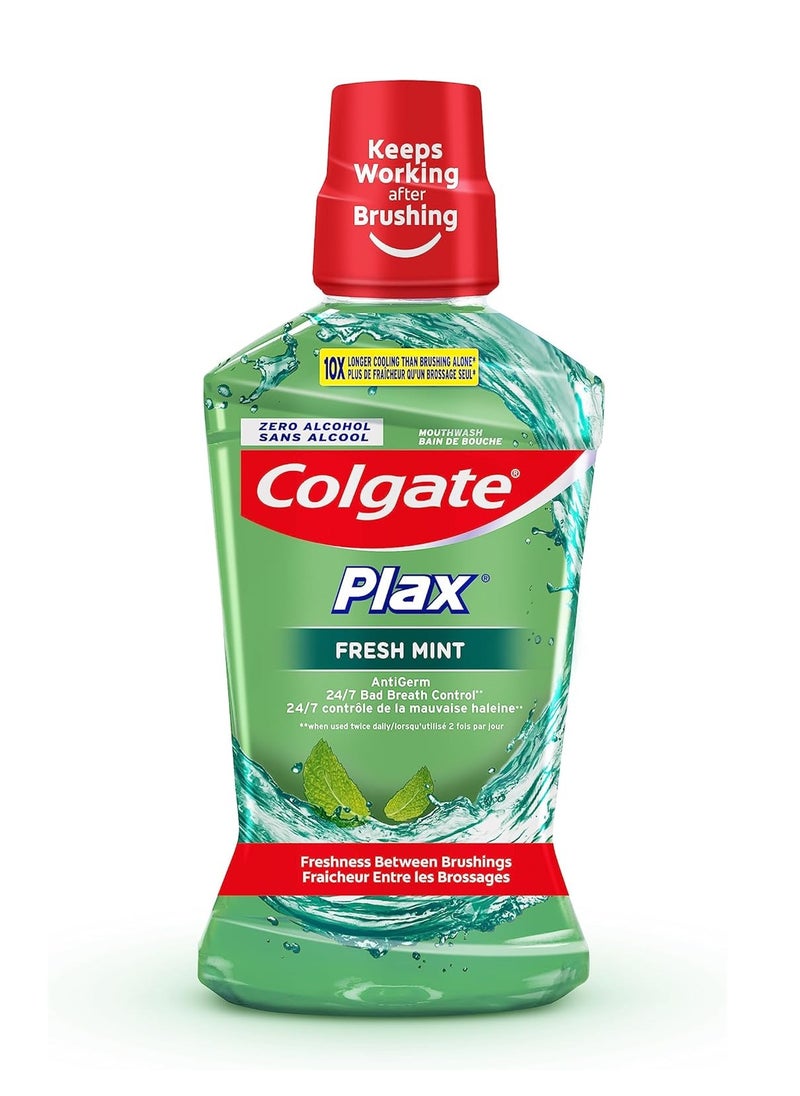 Colgate - Colgate Green Mint Mouthwash 500 ml - Image 1