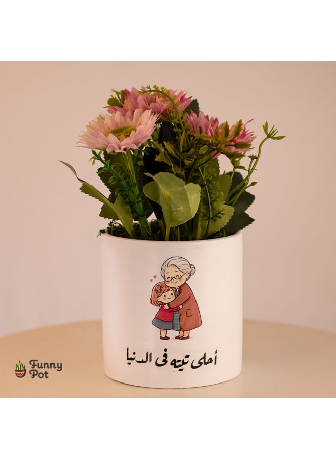 بوت نبات زرع صناعي - أبيض - 18*10 سم
