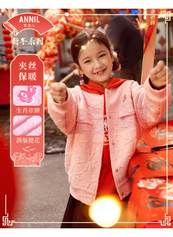 Annil Girls' Knitted Jacket With Full Print Jacquard, Baseball Style, Warm For Spring And Autumn - Image 1