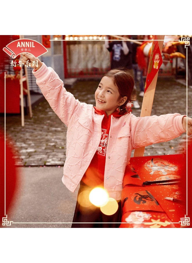 Annil Girls' Knitted Jacket With Full Print Jacquard, Baseball Style, Warm For Spring And Autumn - Image 3