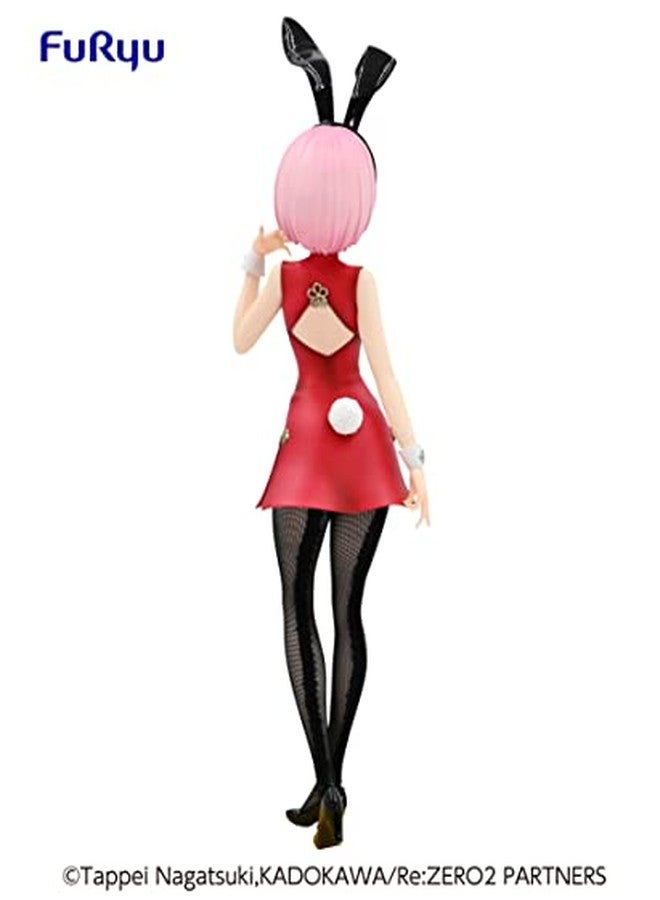 Furyu AMU-SHP0475 Re:Zero Starting Life in Another World BiCuteBunnies Ram China Figure - Image 2