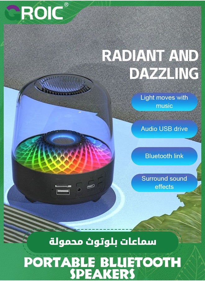 GROIC - Bluetooth Speaker 360 Surround Sound Diamond Shaped Ambient Lighting Effect Desktop Bluetooth 5.0 Speaker Subwoofer - Image 1