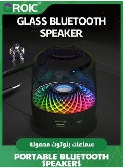 GROIC Bluetooth Speaker 360 Surround Sound Diamond Shaped Ambient Lighting Effect Desktop Bluetooth 5.0 Speaker Subwoofer  - Image 3