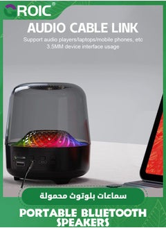 GROIC Bluetooth Speaker 360 Surround Sound Diamond Shaped Ambient Lighting Effect Desktop Bluetooth 5.0 Speaker Subwoofer  - Image 5