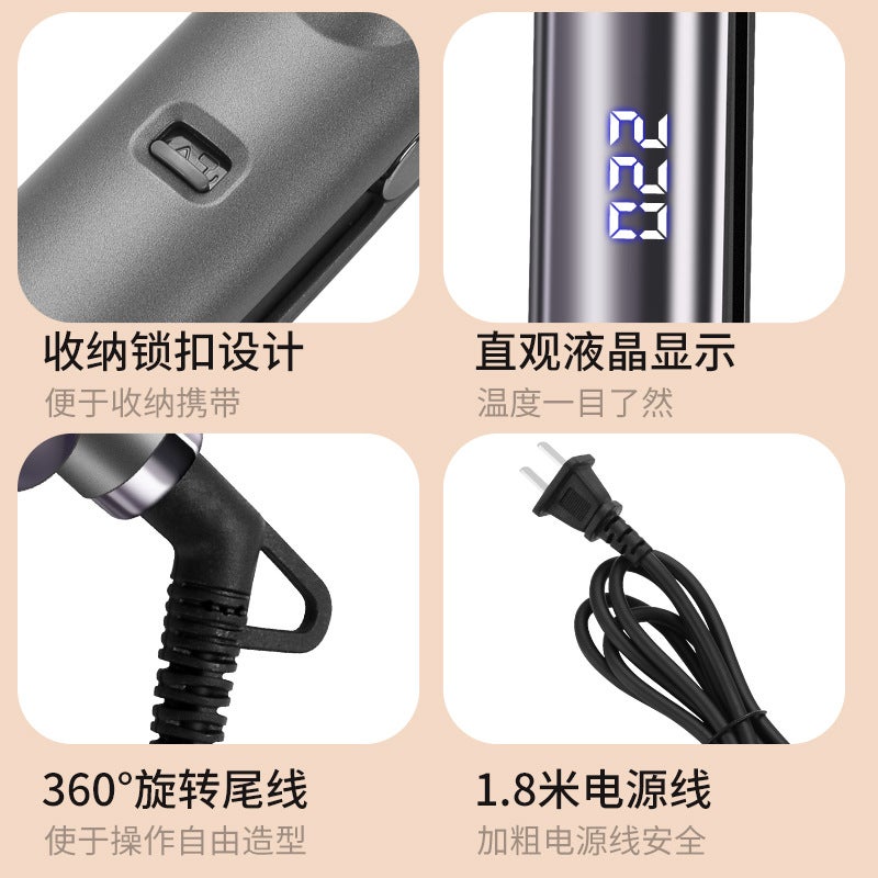 2-in-1 Hair Straightener and Curling Iron with 5 Temperature Settings - Image 4