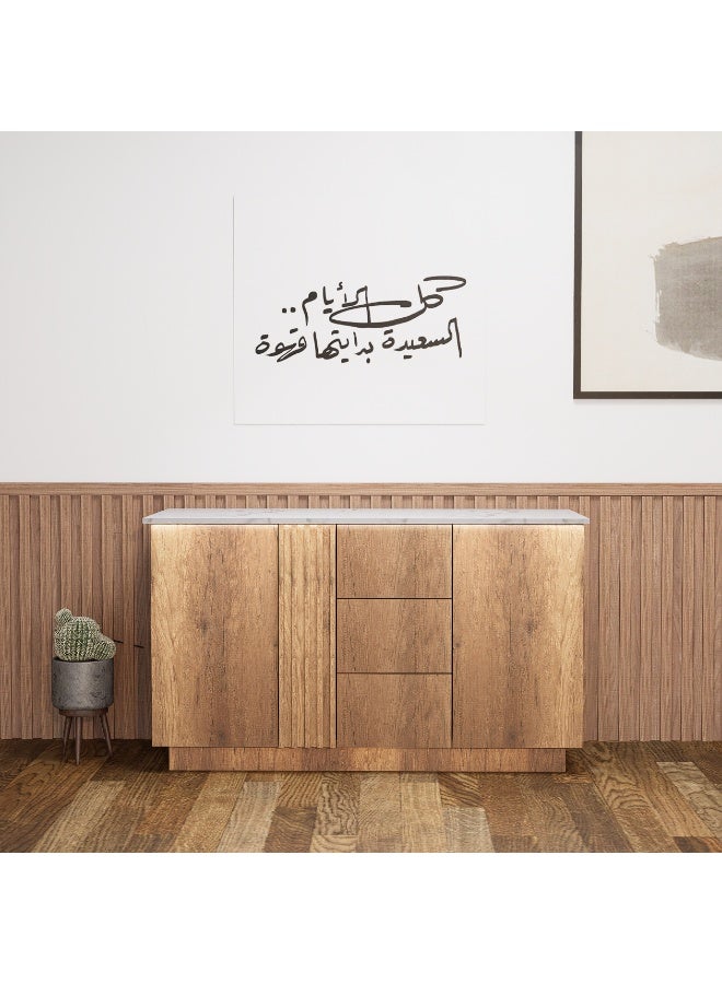 كوفي وورلد ركن القهوة باللون عسلي. - Image 1