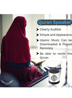 ELTRAZONE SQ200 Portable Bluetooth Quran Speaker – 8GB MP3 Player with Remote, FM Radio, and Quran Translation (Silver)  - Image 2
