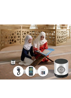 ELTRAZONE SQ200 Portable Bluetooth Quran Speaker – 8GB MP3 Player with Remote, FM Radio, and Quran Translation (Silver)  - Image 3