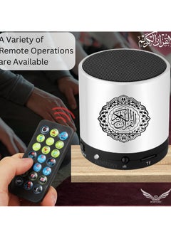ELTRAZONE SQ200 Portable Bluetooth Quran Speaker – 8GB MP3 Player with Remote, FM Radio, and Quran Translation (Silver)  - Image 5