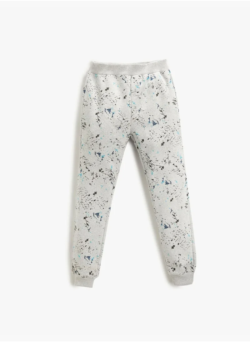 كوتون Printed Jogger Sweatpants Elastic Waistband