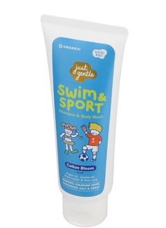 Just Gentle Just Gentle Swim & Sport Shampoo and Body Wash - Cotton Bloom, Washes Away Chlorine, Salt, Sweat & Odor, Enriched with Argan Oil, Jojoba Oil, Shea Butter & Aloe Vera, 180ml  - Image 1