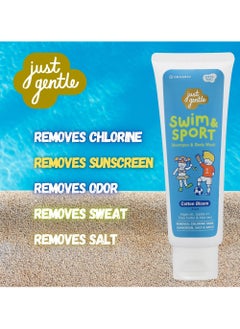 Just Gentle Just Gentle Swim & Sport Shampoo and Body Wash - Cotton Bloom, Washes Away Chlorine, Salt, Sweat & Odor, Enriched with Argan Oil, Jojoba Oil, Shea Butter & Aloe Vera, 180ml  - Image 2