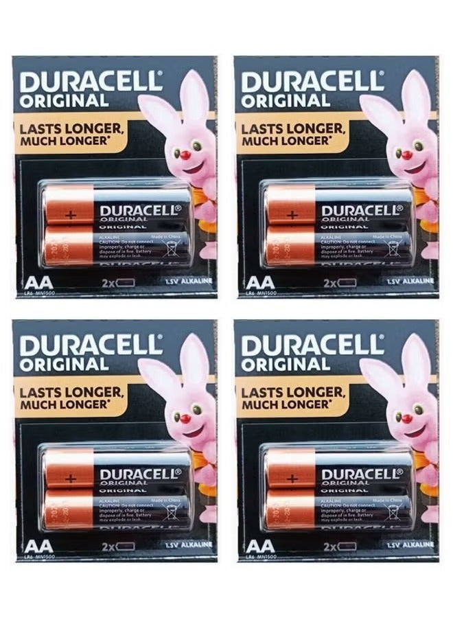 دوراسيل بطاريات قلوية من النوع AA من 8 قطعة أسود/بني