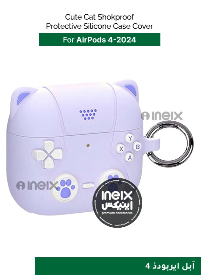 إينيكس لطيف القط حافظة واقية مزودة  بمشبك موسيقي للغطاء لسماعات آبل ايربودز 4-بنفسجي - Image 1