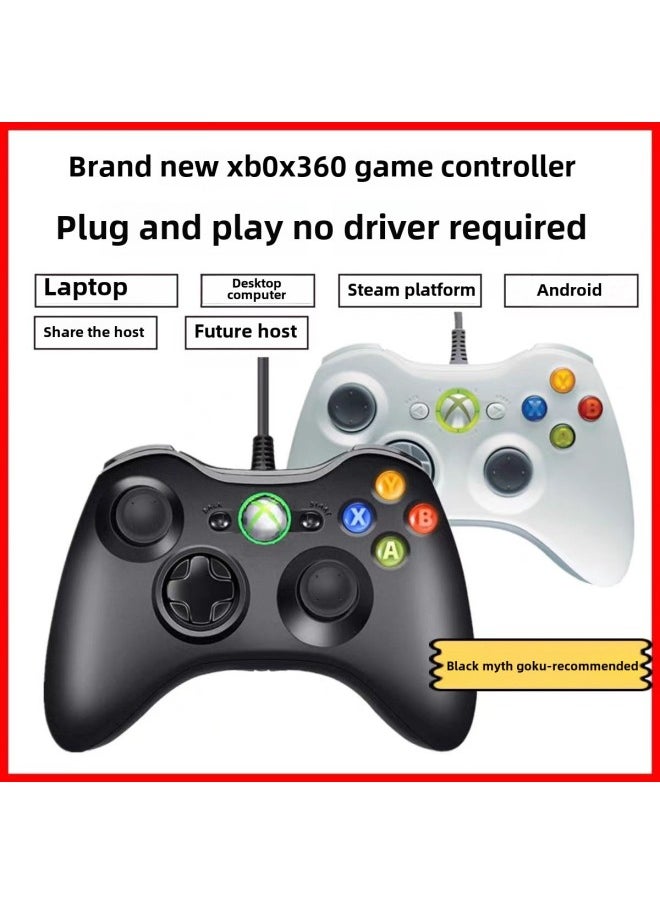 Generic XBOX360 Game Handle Wired Handle Computer Steam Multifunctional 5 In 1 Drive-free Vibration Direct Sales-Product Color:White + Multifunctional (bare Metal)  - Image 2