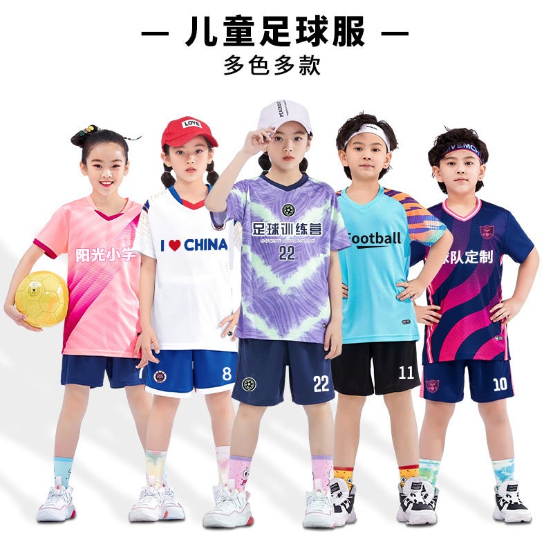 Children'S Football Clothing Suit Primary School Students' Football Training Clothing Summer Children'S Sports Team Clothing Short-Sleeved Jersey - Image 3