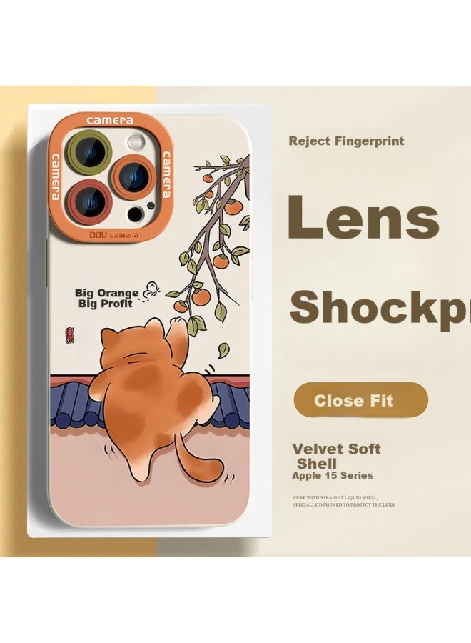Xp Apple 15Pro Phone Case Lens Full Cover Iphone 15Pro Soft Heat Dissipation Silicone Cartoon Girls' Anti-Fall Protective Case High-End Sense - Antique White Picking Persimmon Little Cat