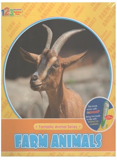 Farm Animals (Folder)  - Image 1