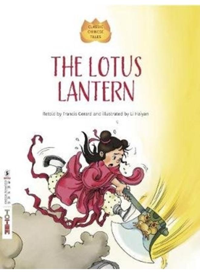 The Lotus Lantern 