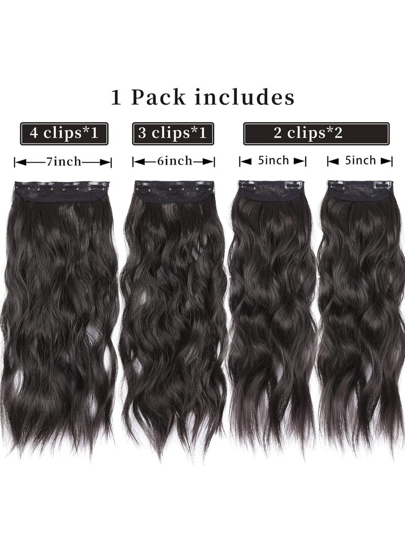 HZYH الترحيل الإناث مقطوعة ، 4PCS الشعر المستعار الاصطناعي الموجة الطويلة ، 20 بوصة سميكة ثنائية العرض من الألياف البنية السوداء الطبيعية الترحيل ، دون التدفئة - Image 3