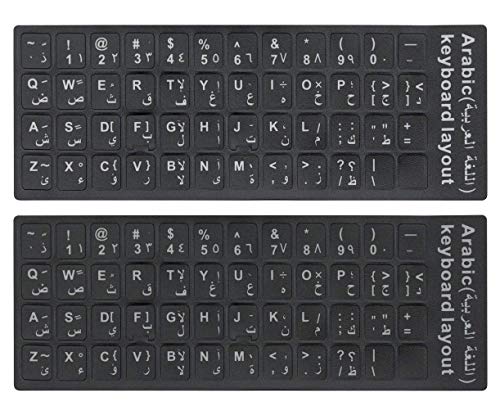 UHamn Arabic Letters Non-Transparent Keyboard Sticker with White Lettering on Black Background for Universal Computer, Laptop, Desktop, Notebook Keyboard [2PCS] - Image 1