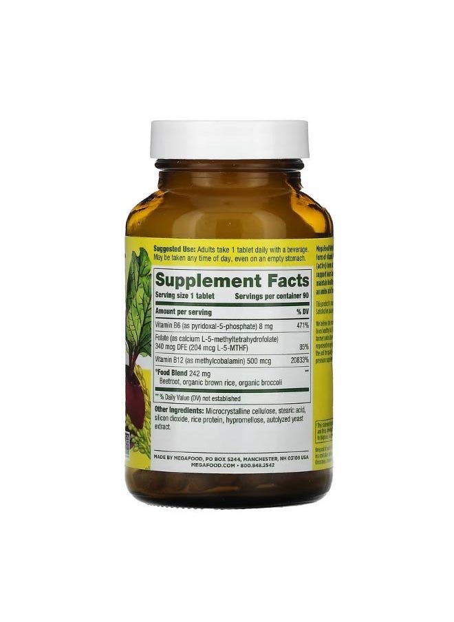 MegaFood Methyl B12 90 Tablets  - Image 2