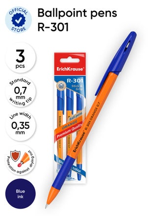 R-301 Orange StickGrip