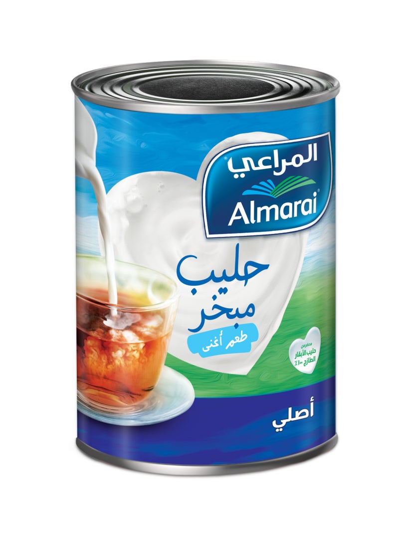 المراعي حليب مبخر كامل الدسم - Image 1