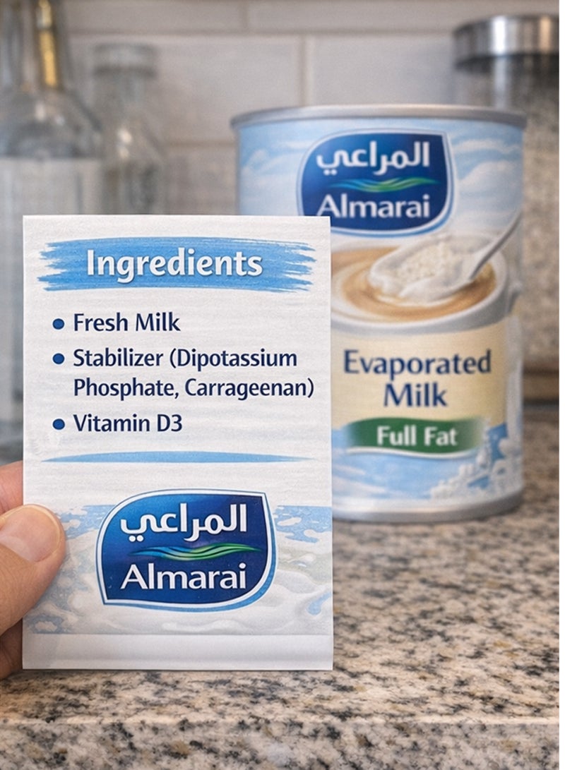 المراعي حليب مبخر كامل الدسم - Image 3