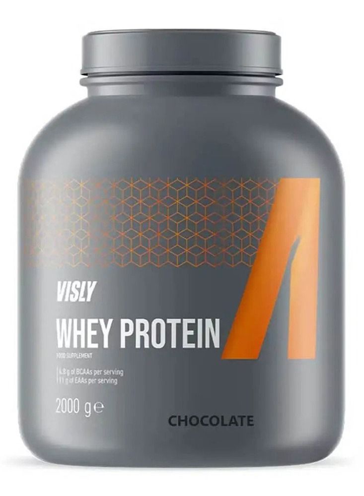 بصريا بروتين مصل الحليب بالشوكولاتة 2000 جرام - Image 1