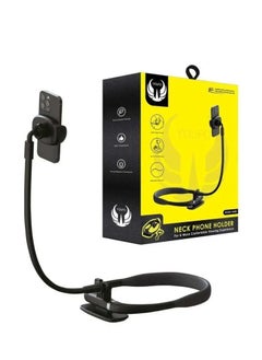 يوفو حامل جوال حول الرقبة من يوفو Y4858 - تصميم مرن وقابل للتعديل مع دوران 360 درجة للاستخدام المريح في السفر، المكالمات، مشاهدة الفيديوهات والتمارين الرياضية  - Image 1