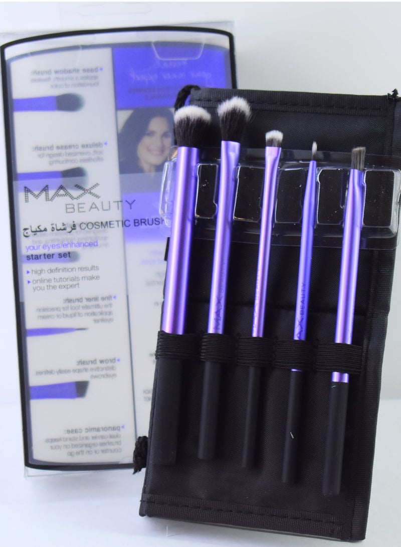 ماكس بيوتي طقم فرش تجميل احترافية مكون من 5 قطع مع حقيبة قابلة للطي أسود - Image 4