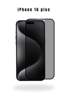 Desert Desert Diamond Hardness Soft Privacy Screen Protector for iPhone 16 plus , Anti-Spying  - Image 1
