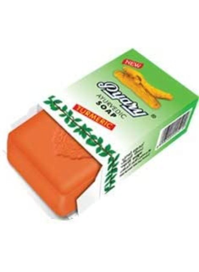 Pyary Ayurvedic Soap - Turmeric