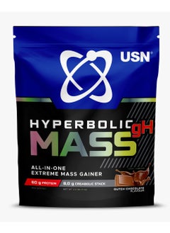USN Hyperbolic Mass GH  All In One Extreme Mass Gainer 2kg Dutch Chocolate High Calorie Mass Gainer Protein Powder for Fast Muscle Mass and Weight Gain, With Added Creatine and Vitamins  - Image 2