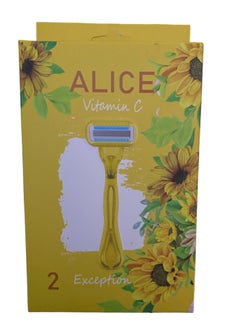 Vitamin C Exception 2Blades
