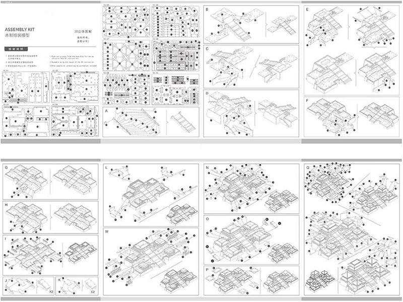 مجموعة نموذج منزل صيني خشبي للتركيب الذاتي، لعبة بناء تعليمية للأطفال، زينة للمنزل - Image 3