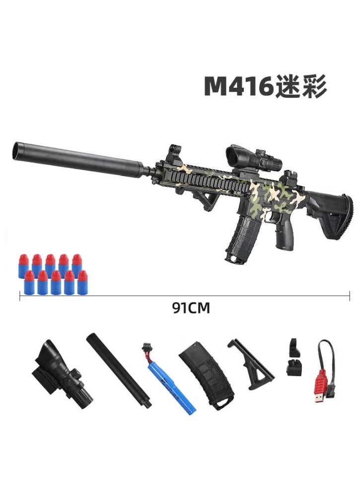 7.4V Electric Fast-Firing M416 M4 Toy Models416 camouflage green 98CM(7.4V) double clip 416 camouflage green 98CM(7.4V) double clip